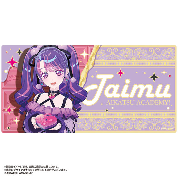 アイカツアカデミー！ 撮りおろしデスクマット 凛堂たいむ[あみあみ]