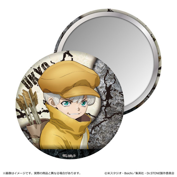 Dr.STONE 缶ミラー 西園寺羽京[清水産業]《在庫切れ》