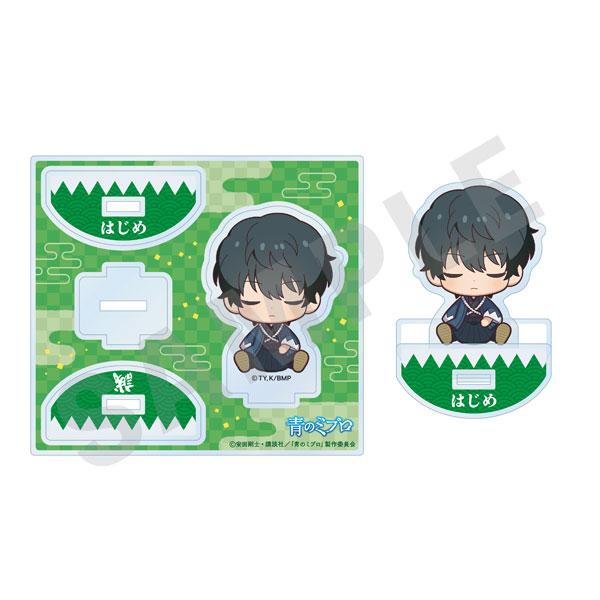 TVアニメ『青のミブロ』 おやすみシリーズ ゆりかごアクリルスタンド(斎藤はじめ)[coly]《発売済・在庫品》