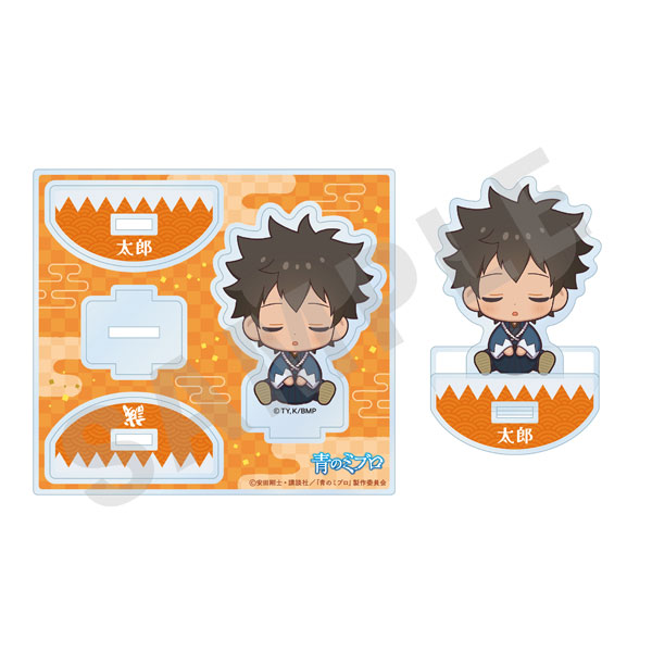 TVアニメ『青のミブロ』 おやすみシリーズ ゆりかごアクリルスタンド(田中太郎)[coly]《発売済・在庫品》