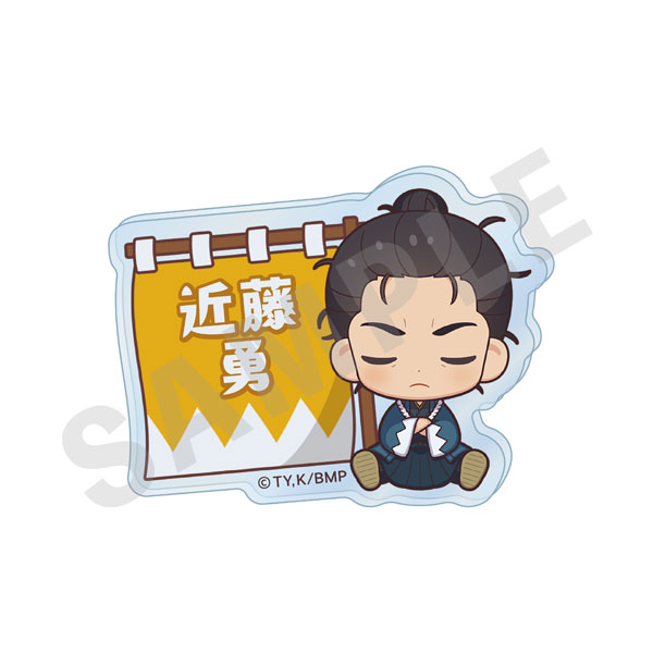 TVアニメ『青のミブロ』 おやすみシリーズ お名前バッジ(近藤勇)[coly]《発売済・在庫品》