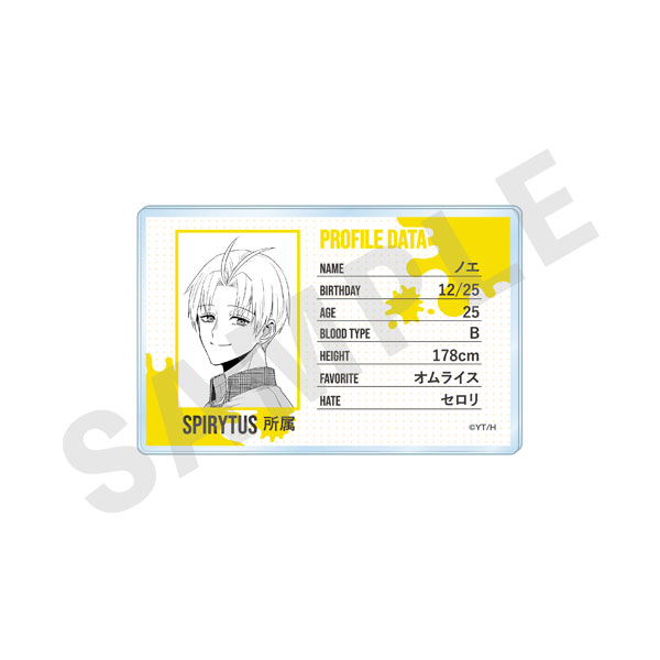 「拷問バイトくんの日常」 プロフィールアクリルカード(ノエ)[coly]