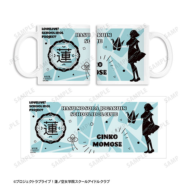 蓮ノ空　山中漆器【百生吟子】 百生 吟子】 104期メンバー自己紹介動画／Momose Ginko Self