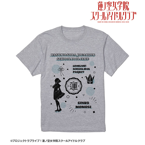 ラブライブ！蓮ノ空女学院スクールアイドルクラブ 百生吟子 Ani-Sketch Tシャツ レディース XXXL[アルマビアンカ]《在庫切れ》