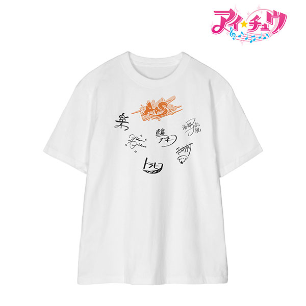 アイ☆チュウ」 ArS サイン入り風 Tシャツ レディース XXL[アルマ