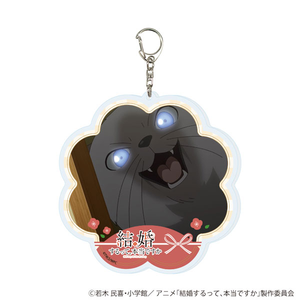 デカアクリルキーホルダー「結婚するって、本当ですか」03/かま(場面写イラスト)[A3]《在庫切れ》