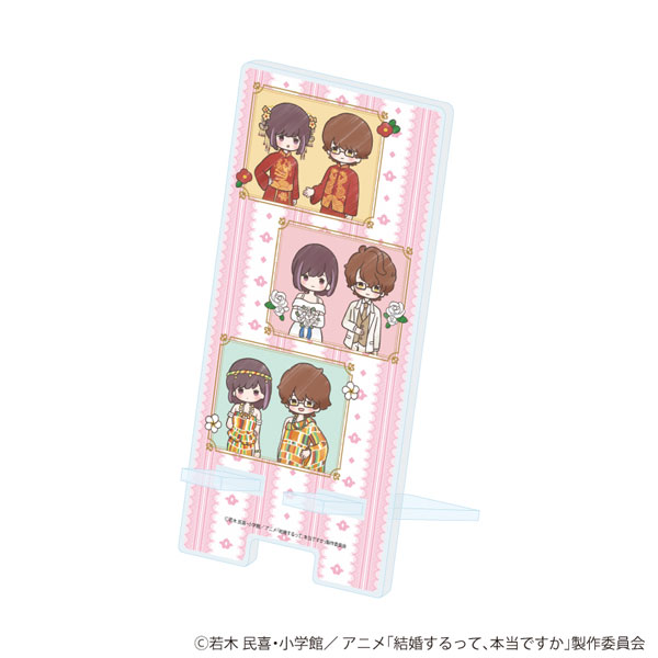 スマキャラスタンド「結婚するって、本当ですか」01/集合デザイン(グラフアートイラスト)[A3]《在庫切れ》