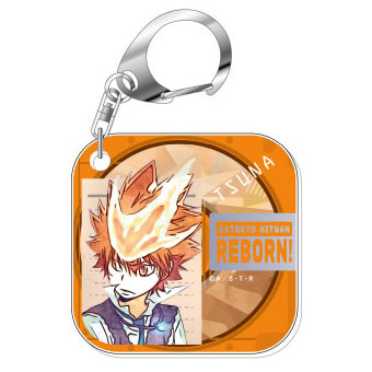 アクリルキーホルダー 家庭教師ヒットマンREBORN ！ レタコレ01 沢田綱吉[バンダイ]
