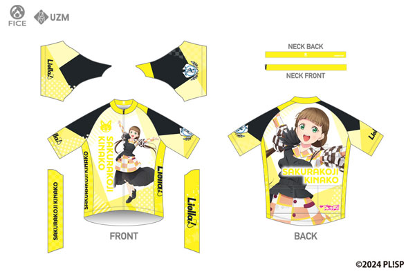 ラブライブ！スーパースター！！ サイクルジャージ2025 桜小路きな子 Ver. M[ファイス]《在庫切れ》