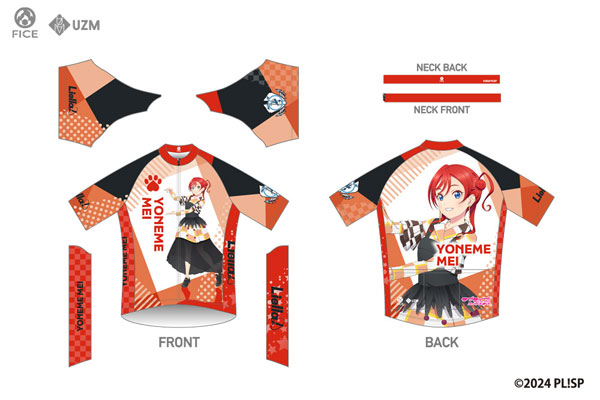 ラブライブ！スーパースター！！ サイクルジャージ2025 米女メイ Ver. 3XL[ファイス]《在庫切れ》