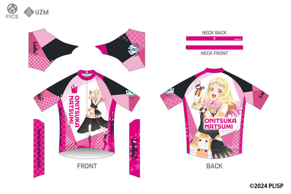 ラブライブ！スーパースター！！ サイクルジャージ2025 鬼塚夏美 Ver. 3XL[ファイス]《在庫切れ》