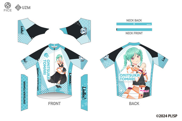 ラブライブ！スーパースター！！ 鬼塚冬毬 ジャージ 上着 結ヶ丘女子購買部