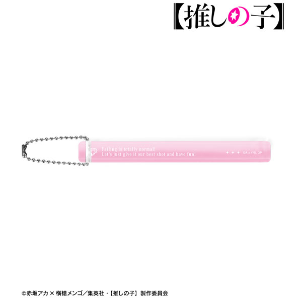 【推しの子】 ルビー アクリルホテルキーホルダー[アルマビアンカ]《在庫切れ》