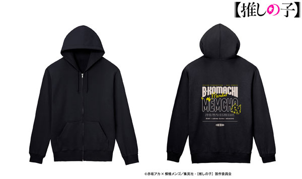 ヴァイスシュヴァルツ 怒涛の撮影スケジュール Memちょ SEC【MEMちょ