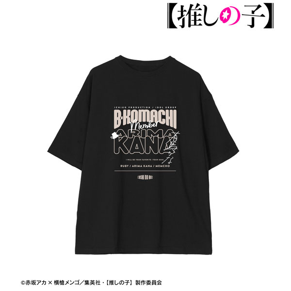 本日限定価格 儚寧この 推しTシャツXL 儚寧この 推しTシャツXL アイドル