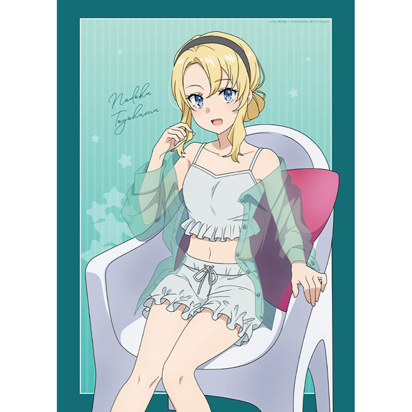 青春ブタ野郎はランドセルガールの夢を見ない 描き下ろしB2タペストリー(豊浜のどか/ルームウェア)Wスエード[カーテン魂]
