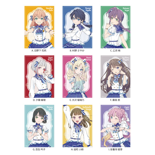 蓮ノ空 キャストブロマイド 9種セット 蓮ノ空 キャストブロマイド 9種セット 蓮ノ空 キャスト