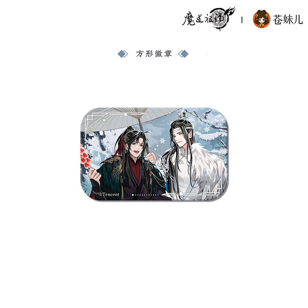 アニメ「魔道祖師」 慕雪帰Ver. スクエア缶バッジ[QINGCANG]