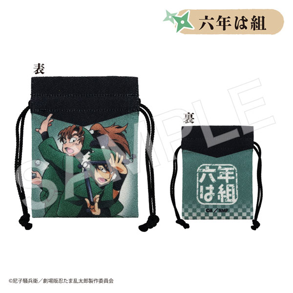 忍たま乱太郎 御守 (6種) 忍たま乱太郎 御守 (6種)