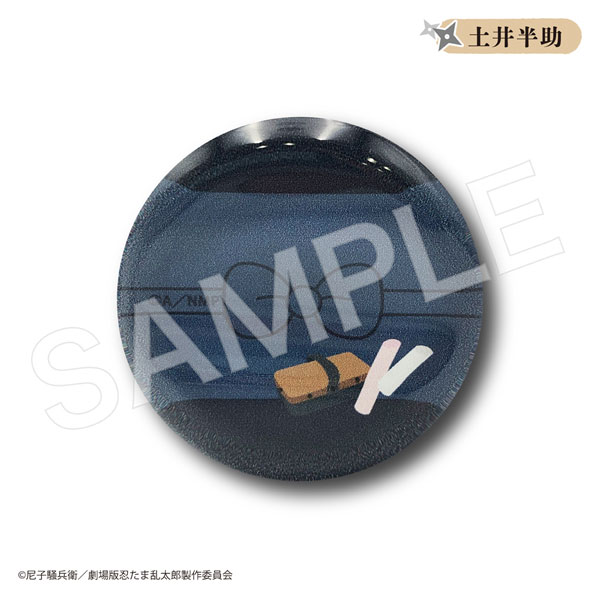 土井先生 忍たま乱太郎最強の軍師 土井半助 出席簿ノート 一冊