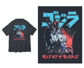 ゴジラ(2023)TシャツXXL(LB)[東宝]《発売済・在庫品》