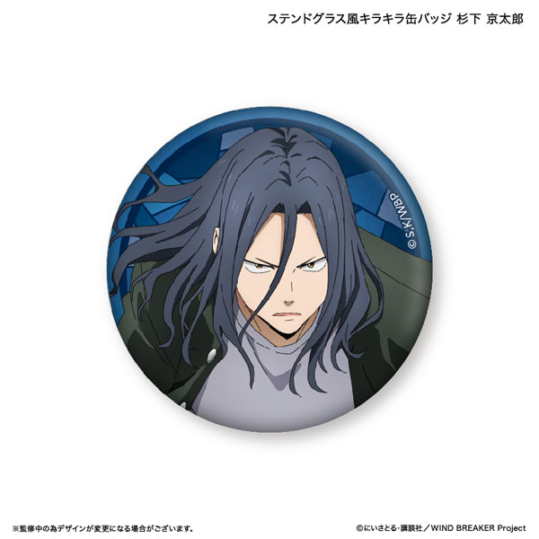 ステンドグラス風缶バッジ 黒執事 -寄宿学校編- ステンドグラス風キラキラ缶バッジ ジョアン