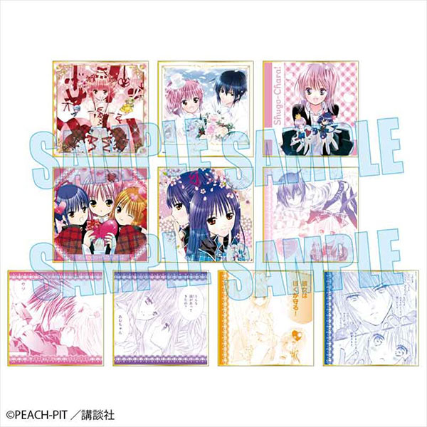 アニメ・マンガ・キャラクター　色紙　紙雑貨　大量　まとめ売り しゅごキャラ！ トレーディング色紙 10個入りBOX[ベルハウス]《在庫切れ》