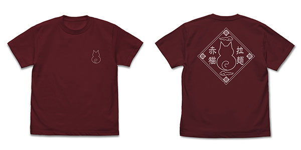 TVアニメ「ラーメン赤猫」 Tシャツ/BURGUNDY-L（再販）[コスパ]《０４月予約》