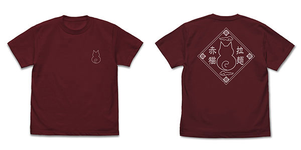 TVアニメ「ラーメン赤猫」 Tシャツ/BURGUNDY-XL[コスパ]