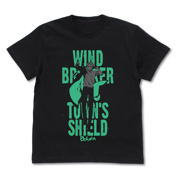 ✠梅宮 一 ウィッグ✠WIND 判ら BREAKER 加工済