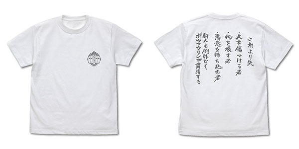 WIND BREAKER 防風鈴 口上Tシャツ/WHITE-L[コスパ]