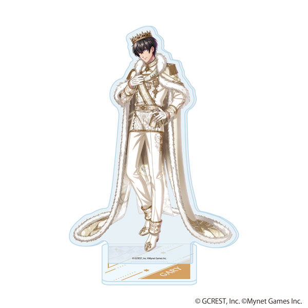 アクリルスタンド「夢王国と眠れる100人の王子様」14/ゲイリー(公式