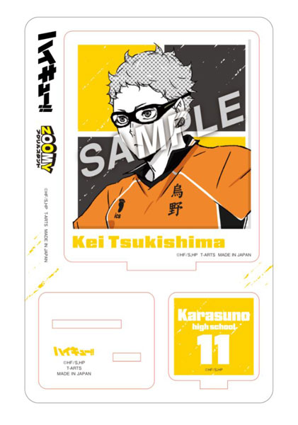 ハイキュー ジャンプフェア in アニメイト 特典カード 2022 ハイキュー ジャンプフェア in アニメイト 特典カード 2022