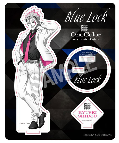 ブルーロック OneColorアクリルスタンドプレート 士道龍聖
