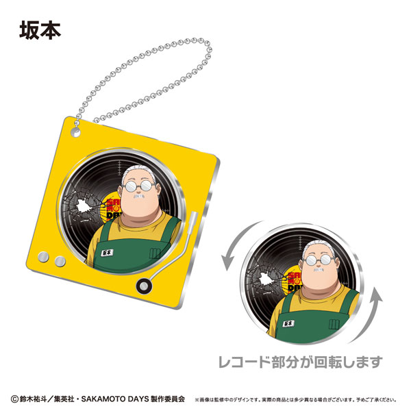 【コンプセット】SAKAMOTO DAYS タワーレコード　アクリルキーホルダー SAKAMOTO DAYS ブラインドアクリルキーホルダー EDver.(全10種
