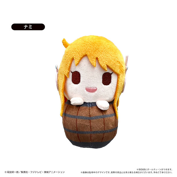 ONE PIECE ぴょこぬい エッグヘッド編 Vol.1 ナミ[タピオカ]《０９月予約》