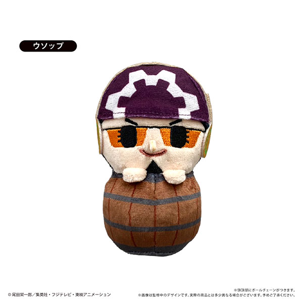 ONE PIECE ぴょこぬい エッグヘッド編 Vol.1 ウソップ[タピオカ]《０９月予約》