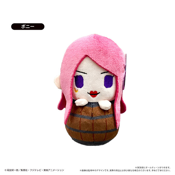 ONE PIECE ぴょこぬい エッグヘッド編 Vol.3 ボニー[タピオカ