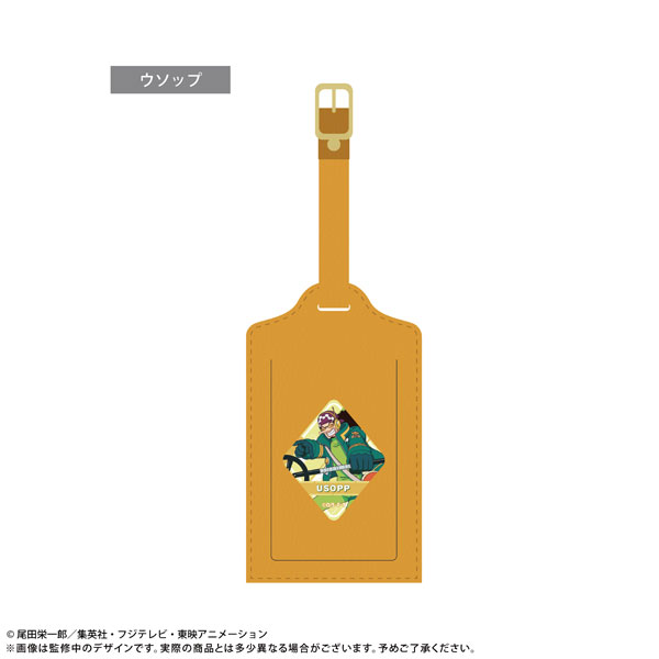 ONE PIECE レザーラゲッジタグ エッグヘッドver. ウソップ[タピオカ]《０９月予約》