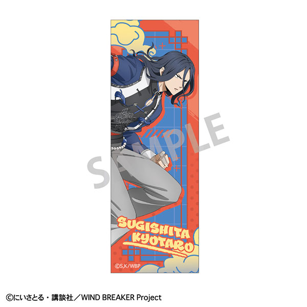 WIND BREAKER ロングスクエア缶バッジ 杉下京太郎 チャイナアクション
