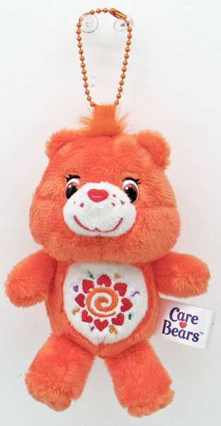 ケアベア ソフトMC アミーゴベア[ナカジマコーポレーション]【送料無料】《発売済・在庫品》