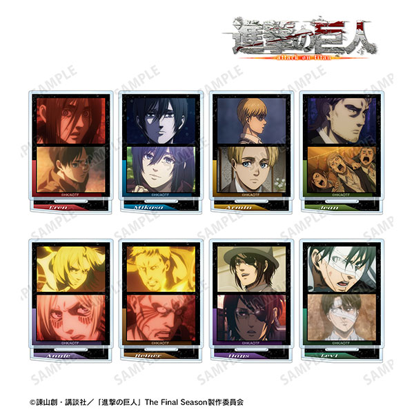 進撃の巨人 トレーディング場面写アクリルスタンド 8個入りBOX[アルマビアンカ]《在庫切れ》