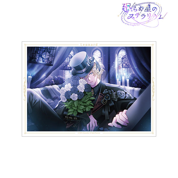 廻らぬ星のステラリウム レナード 『氷雪の国で、約束のブーケを』 A3マット加工ポスター[アルマビアンカ]《在庫切れ》