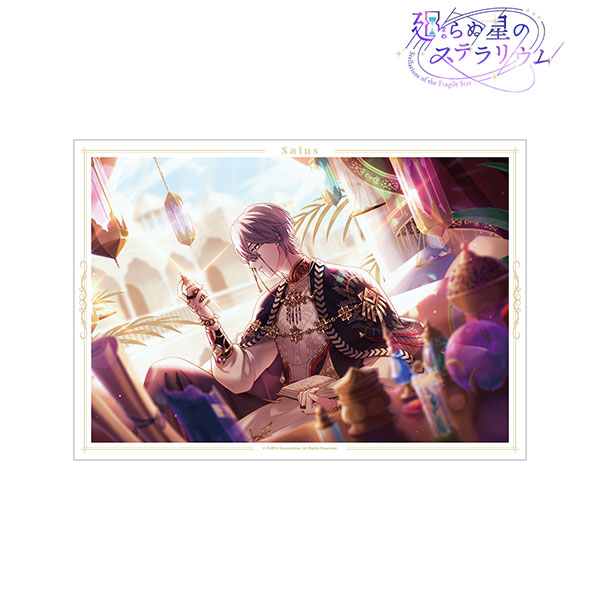 廻らぬ星のステラリウム サルース 『砂海に眠る奇跡を辿って』 A3マット加工ポスター[アルマビアンカ]《在庫切れ》