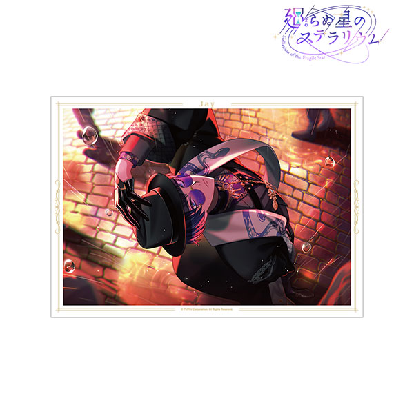 廻らぬ星のステラリウム ジェイ 『プロジェクトA～SPY×SPY～』 A3マット加工ポスター[アルマビアンカ]《在庫切れ》