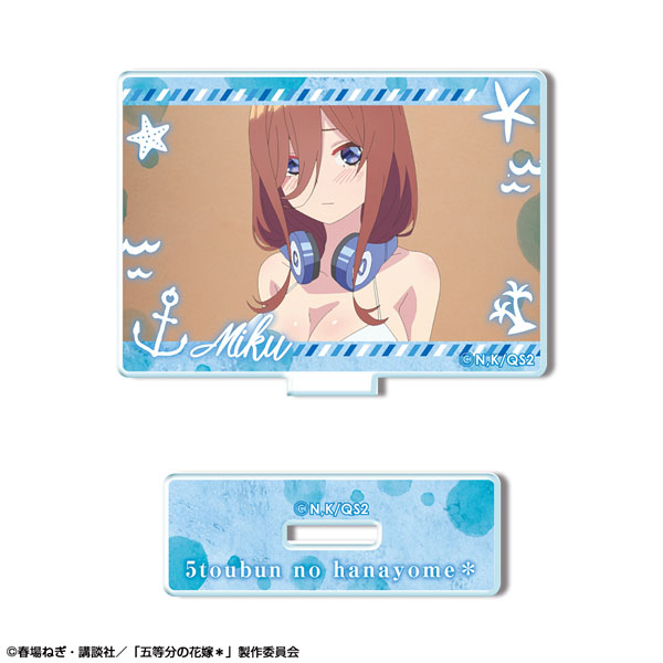 五等分の花嫁* ミニアクリルスタンド デザイン10(中野三玖/B)（再販