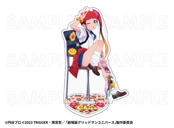 グリッドマン ユニバース HEISEIアオハルStyle アクリルスタンド 飛鳥川ちせ[ティームエンタテインメント]