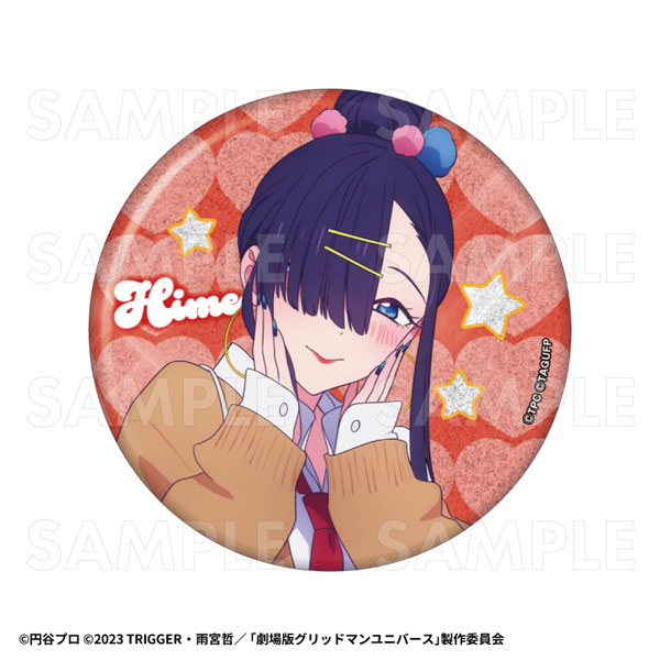 グリッドマン 文化祭 缶バッジ 宝多六花 10個セット SSSS.GRIDMAN 描き下ろし 文化祭 缶バッジ【宝多六花