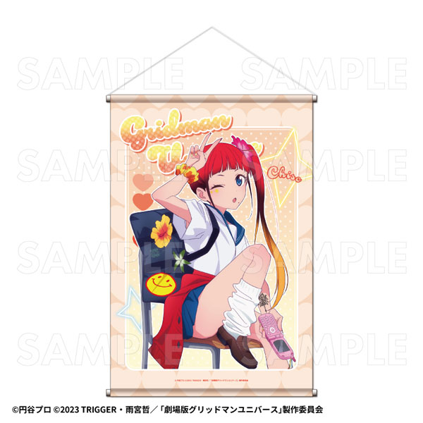 【まり】グリフィスandガッツタペストリー Amazon.co.jp: タペストリー おしゃれ ガッツ グリフィス