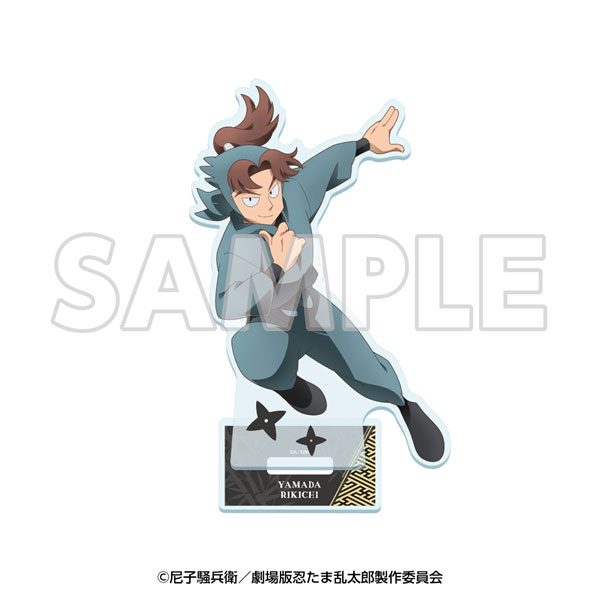 公式限定 福袋 - 公式通販オンラインショップ てんぼうパーク×『劇場版 忍たま乱太郎 ドクタケ忍者隊最強の アクリルスタンド